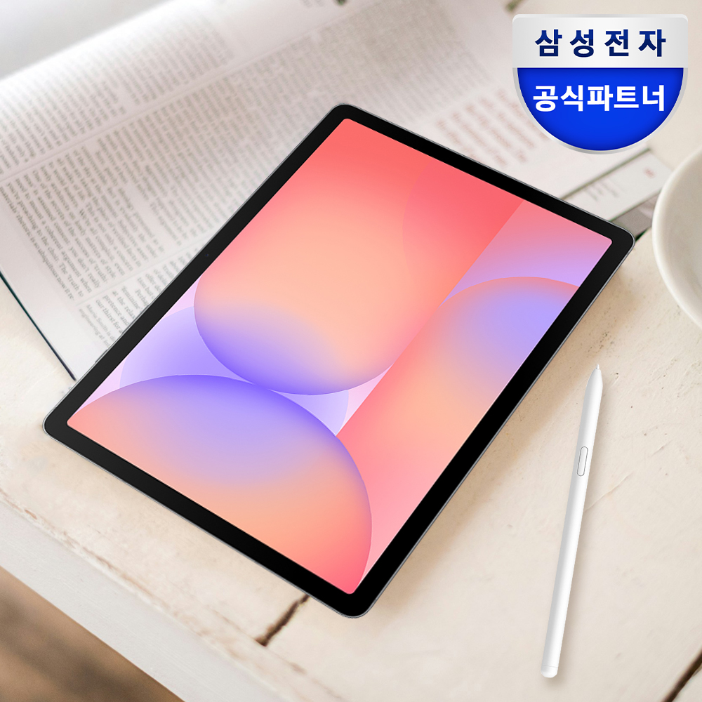 [공식] 삼성전자 갤럭시탭 S10 라이트 5G 128GB 그레이
