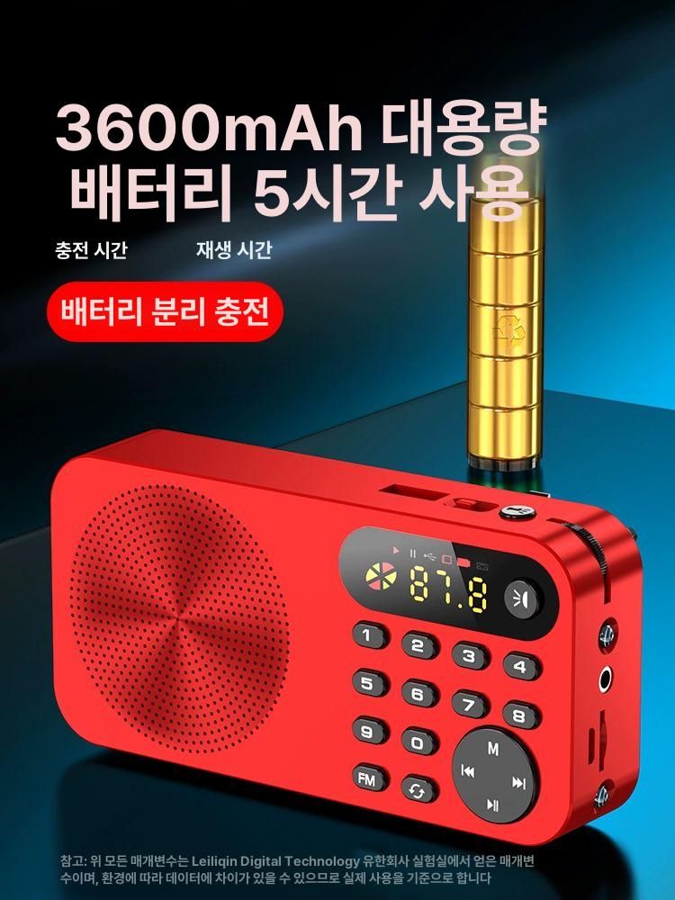 휴대용 미니 파워뱅크 라디오 분리형 캠핑용 허리선풍기 핸디 접이식 보조배터리 스탠다드 블랙 메모리카드없음 공식 표준 패키지 - 상세 이미지 4