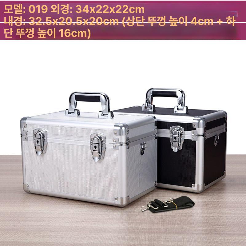 알루미늄 하드케이스 보관함 장비 007가방 공구케이스 44x30x31 실버 빈 칸막이 - 상세 이미지 3