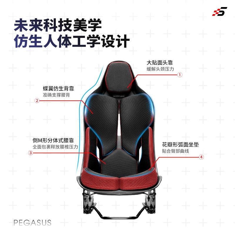 레이싱게임 의자 시트 레이싱 브래킷 운전연습 폴딩 거치대 게임기 - 상세 이미지 4