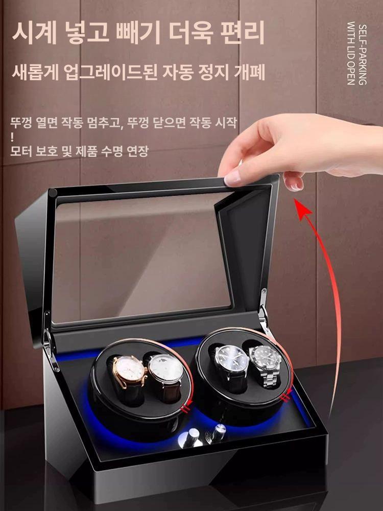 오토매틱 시계보관함 기계식 수납함 장식장 피아노 2 블랙 5단계+자동정지+조명 - 상세 이미지 4