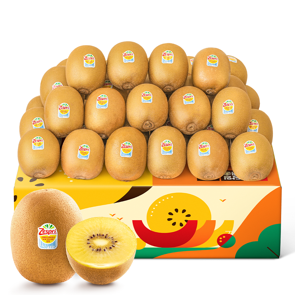 제스프리 골드키위 후기, 맛젤 골드키위, 신선과일 추천