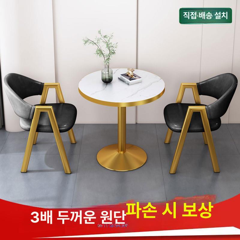 2인용 카페 테이블 세트 원형 대리석 의자 인테리어 오렌지 60cm 단일 테이블 - 상세 이미지 2