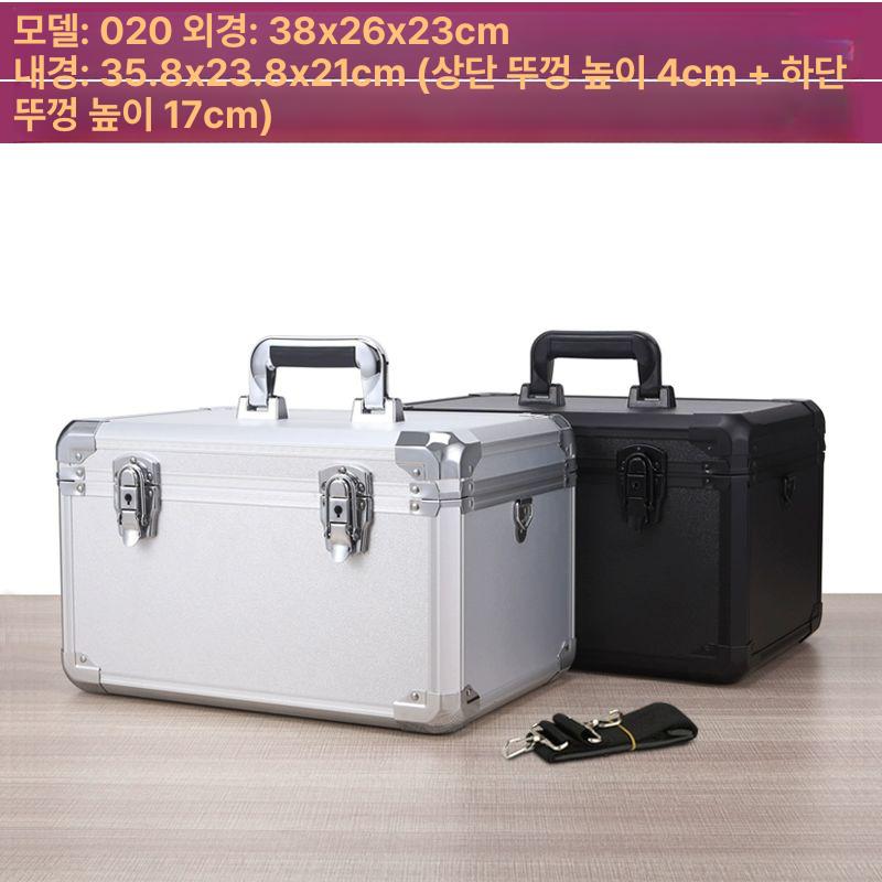 알루미늄 하드케이스 보관함 장비 007가방 공구케이스 44x30x31 실버 빈 칸막이 - 상세 이미지 4