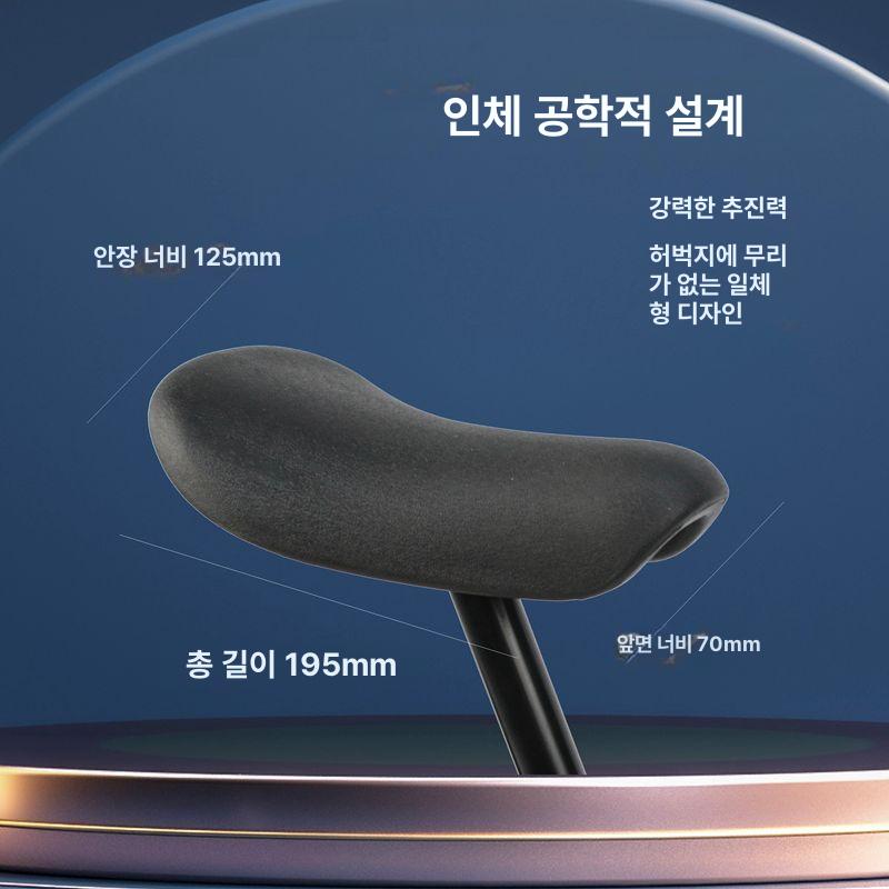 자전거 안장 쿠션 보조의자 실내 엉덩이 전립선보호 편안한 패드 수리 교체 T1 22.2mm 220mm - 상세 이미지 4