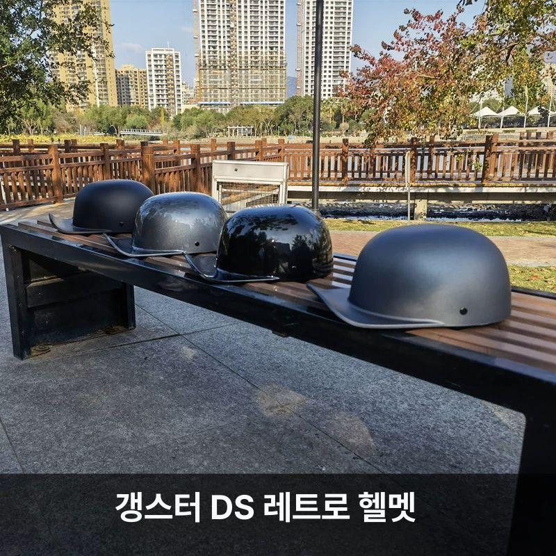 스냅백 헬멧 경량 가벼운 소두핏 오토바이 반모 바이크 라이딩 안전 머리 실버그레이 M - 상세 이미지 2