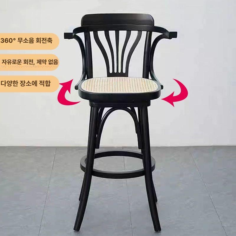 나무 바의자 높은의자 데스크 스툴 높은 호두색 홈바 식탁의자 원목의자 홈바의자 60cm 라탄 좌석+레드 티 다리 - 상세 이미지 3