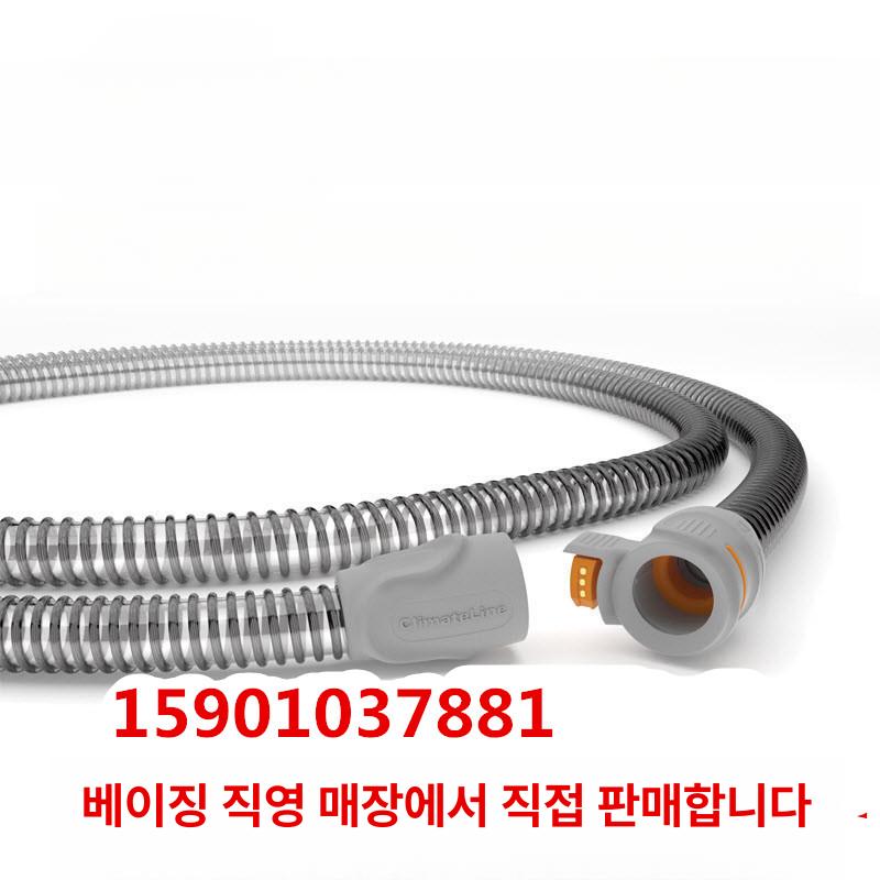 호흡기 열선호스 파이프 가열 항목 단일 S9 항온 단일 항목 - 상세 이미지 2