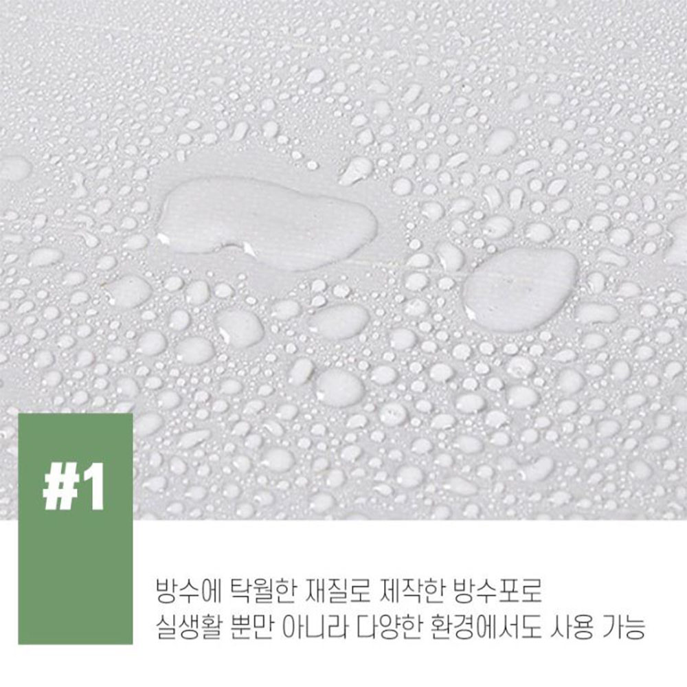 1톤호루 포터 갑바 방수 화물차 갑바 - 상세 이미지 3