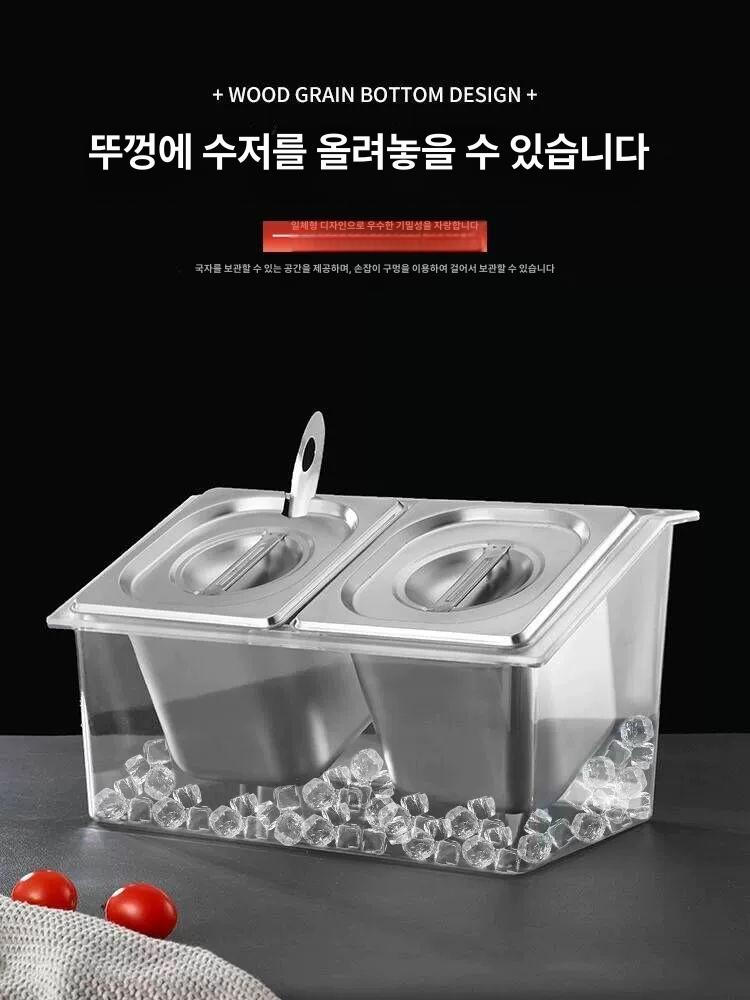 업소용 여름 반찬통 얼음넣을수있는 셀프바 뷔페 혼합 세트 폐쇄형 평평한 15 4개 - 상세 이미지 5