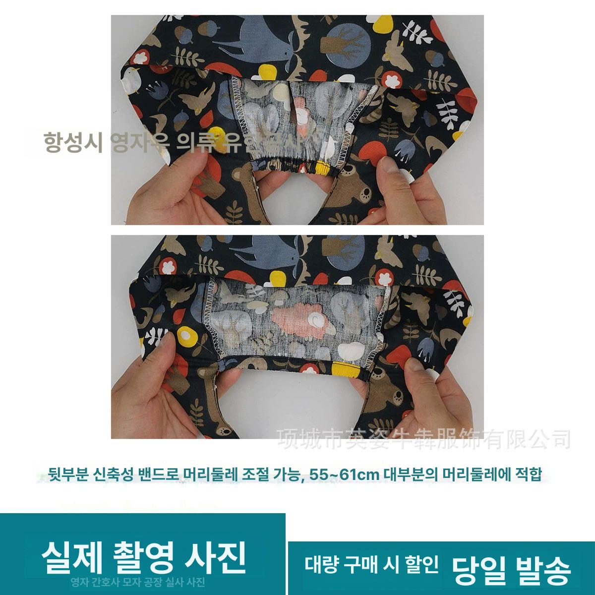 수술모 수술 모자 닥터캡 조리 린넨 위생모 병원 머리 남녀공용 통기성 치과의사 화이트 프리사이즈 버클없음 - 상세 이미지 3