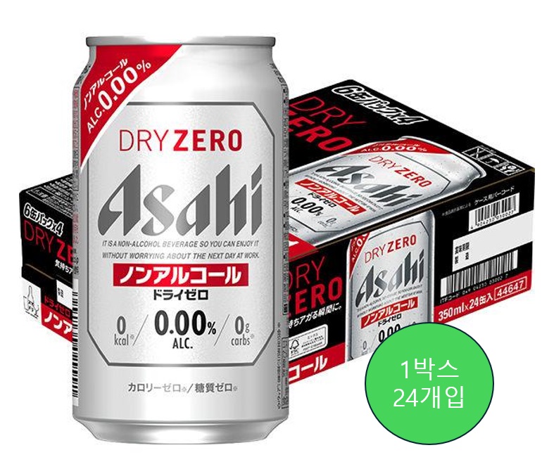 맥주 무알콜 논알콜 아사히 드라이 제로 350ml 1박스 24개입 - 상품 이미지