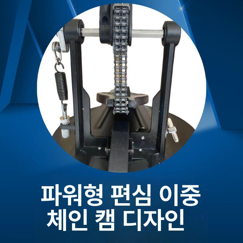 드럼 킥 베이스 페달 스텝 연습용 타악기 부품 교육 연습 해머 초보자 악기 연습기 초보자용 블랙 싱글 페달 5베어링 - 상세 이미지 3