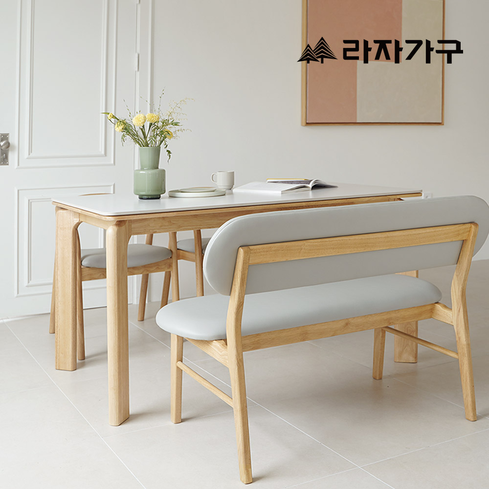 라자가구 에이든 SE0 포세린 세라믹 원목 2인 4인 6인 거실 식탁세트 식탁+의자2+벤치1, 1400mm, 돌로미아세라믹+월넛프레임