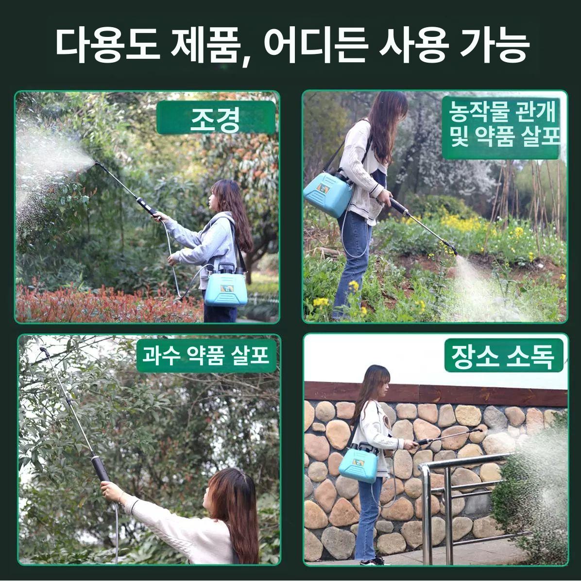 충전식 전동 분무기 농약살포기 약대 농업용 농약 살포기 초장기 업그레이드 지속 5L A 이미지 6
