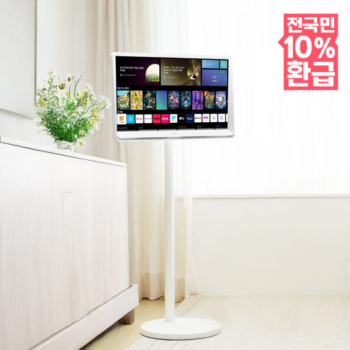 LG 룸앤TV를 거치대에 설치한 모습