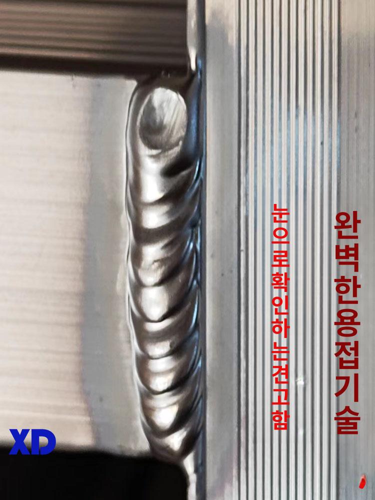 수영장 감시대 사다리 접이식 관찰대 의자 4단 1.2m 5.6KG - 상세 이미지 4