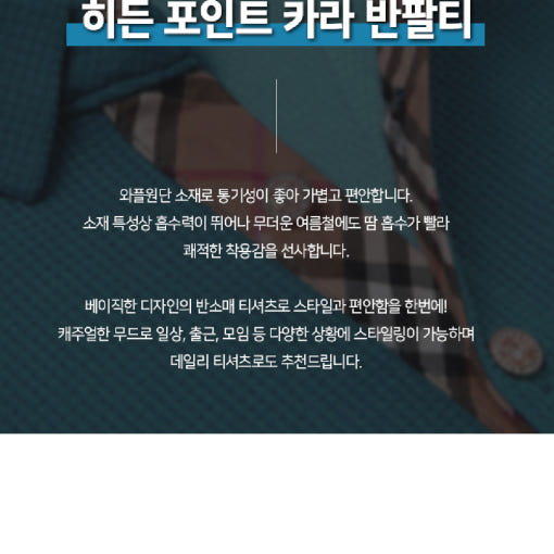 thumbnail-7