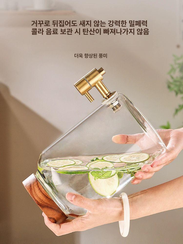 카페물통 워터 디스펜서 물병 우드 유리병 내열유리 상사목 커버 포함 드래곤헤드 3L+실목 - 상세 이미지 4