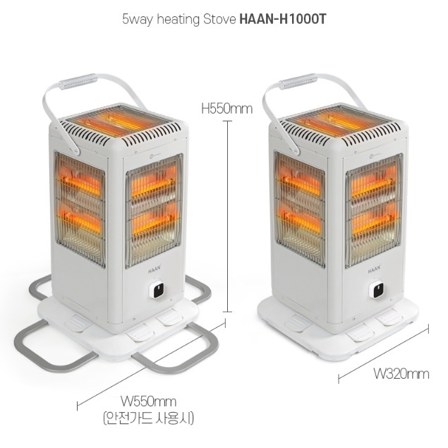 가정용전기히터 발터치형 5방향 전기난로 사무실난방기