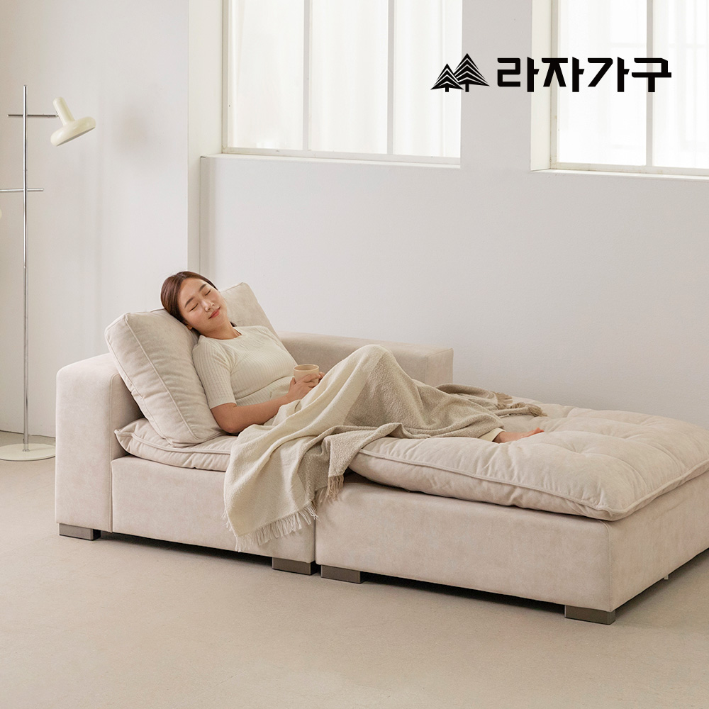 라자가구 엘루아 구스 조야 패브릭 기능성 푹신한 예쁜 거실 쿠션 소파 스툴미포함, 아이보리, 3인카우치(우형)