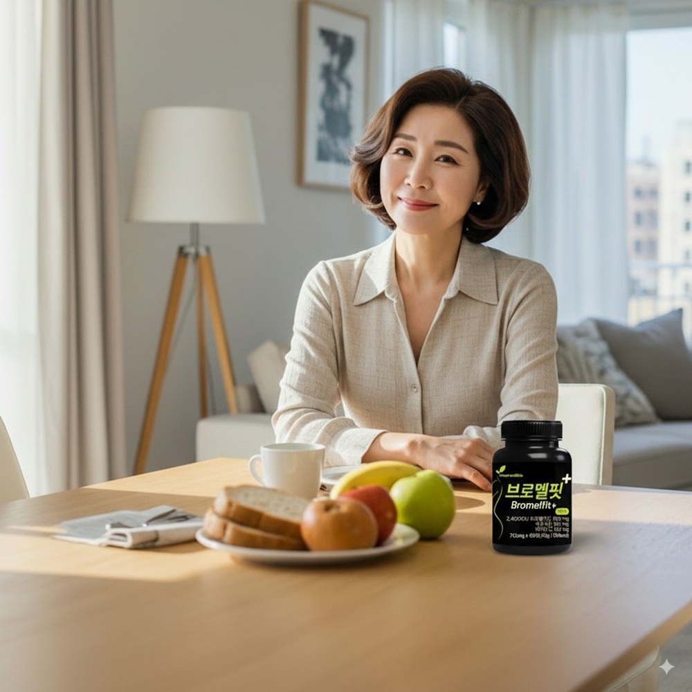 이너웰바이오 브로멜핏+ 고함량 브로멜라인 퀘르세틴 파인애플 효소 케르세틴 효능 GDU2400 60정, 1개 - 상세 이미지 3