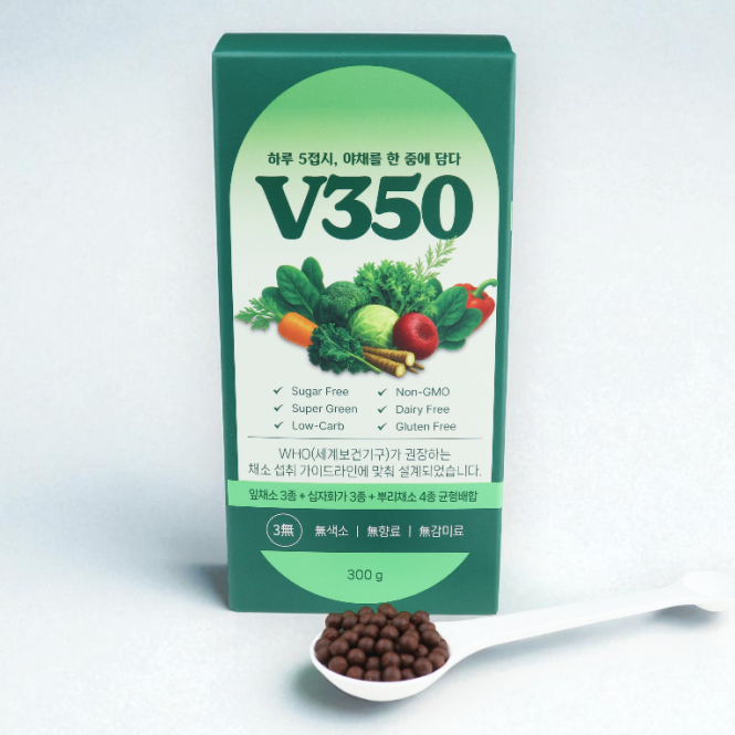 V350 하루채소 식이섬유 영양제 300g, 1개 - 상세 이미지 2