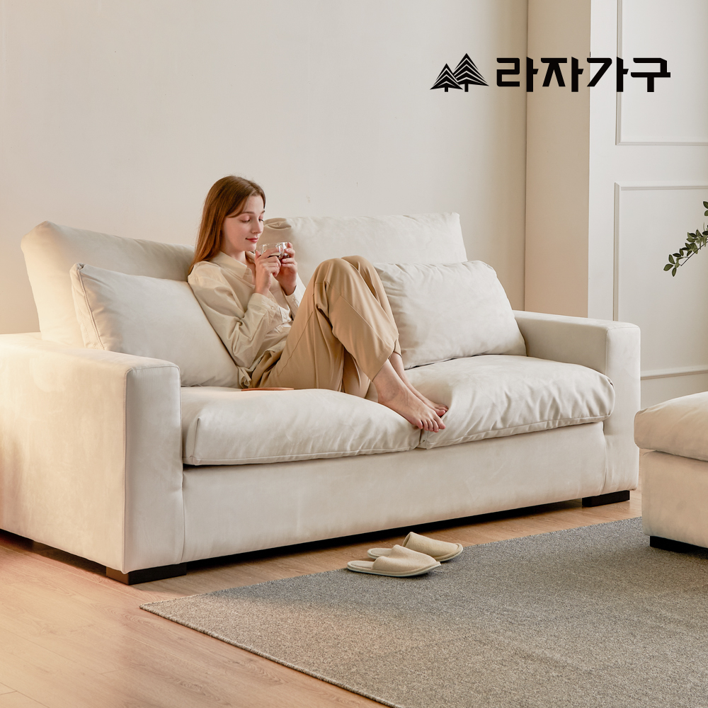 라자가구 블로썸 구스 아쿠아텍스 워셔블 푹신한 이지클린 예쁜 모듈 패브릭 소파 3인용