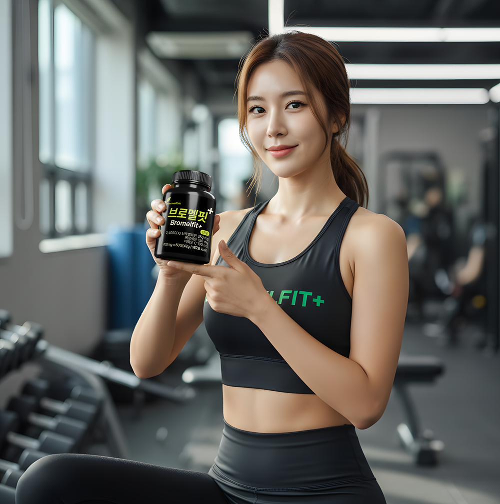 이너웰바이오 브로멜핏+ 고함량 브로멜라인 퀘르세틴 파인애플 효소 케르세틴 효능 GDU2400 60정, 1개 - 상세 이미지 5