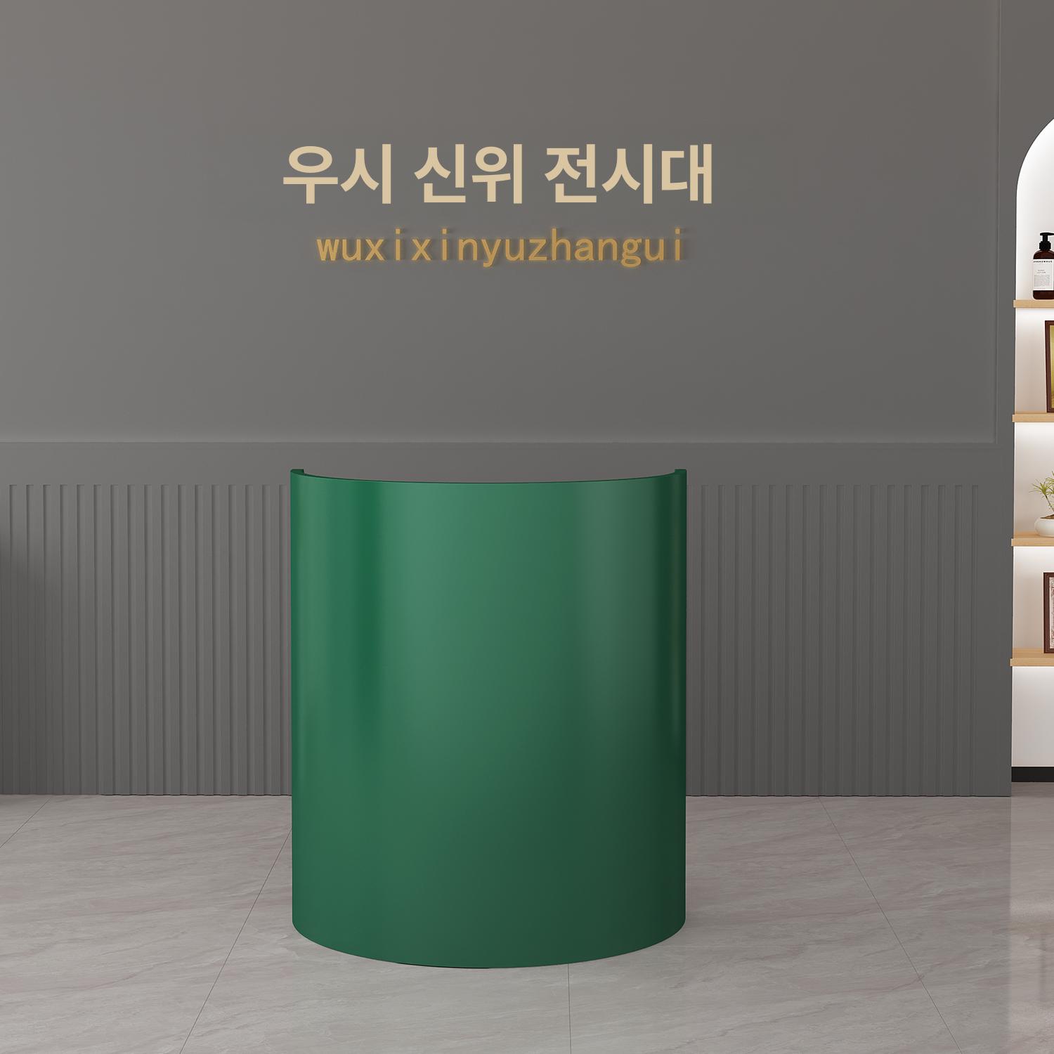 소형 안내데스크 원형 호텔 레스토랑 인포메이션 오렌지 55x40x105cm - 상세 이미지 4