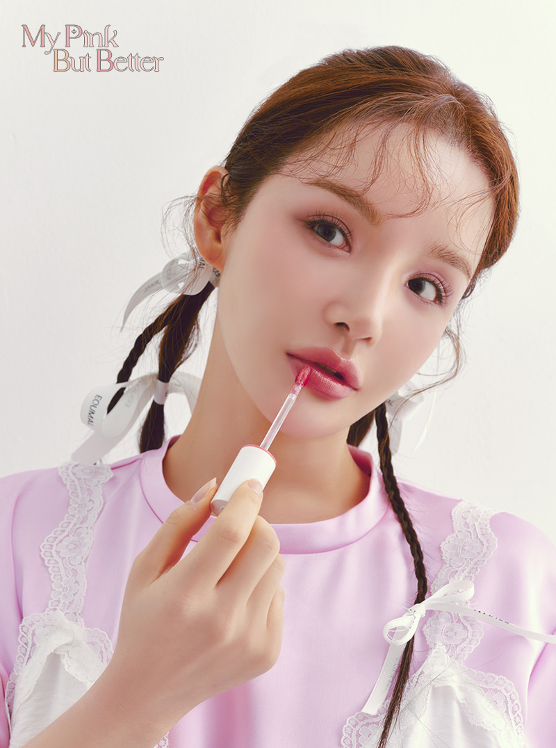 에크멀 논섹션 글로이 틴트 118 플로리드 - 상세 이미지 2