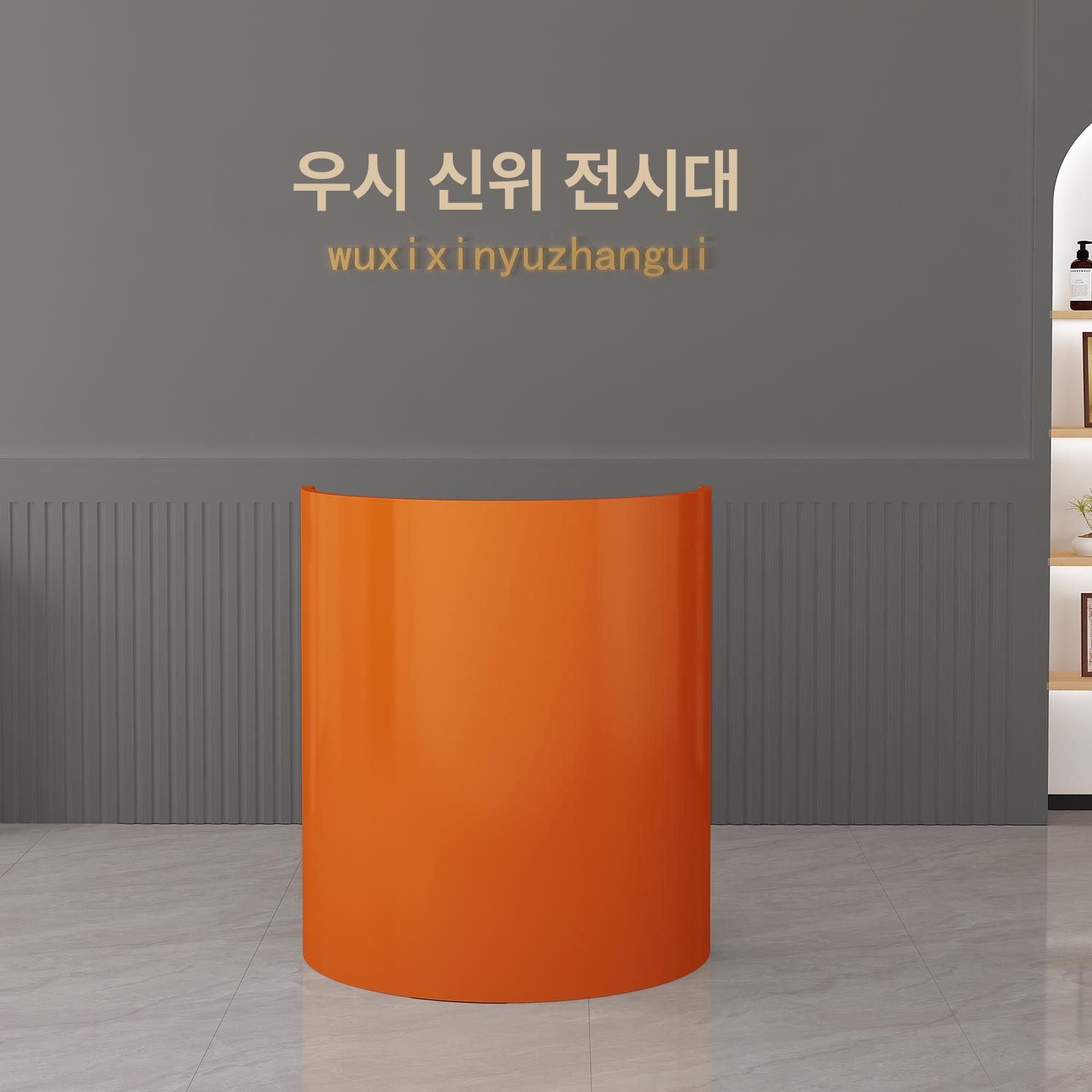 소형 안내데스크 원형 호텔 레스토랑 인포메이션 오렌지 55x40x105cm - 상세 이미지 3