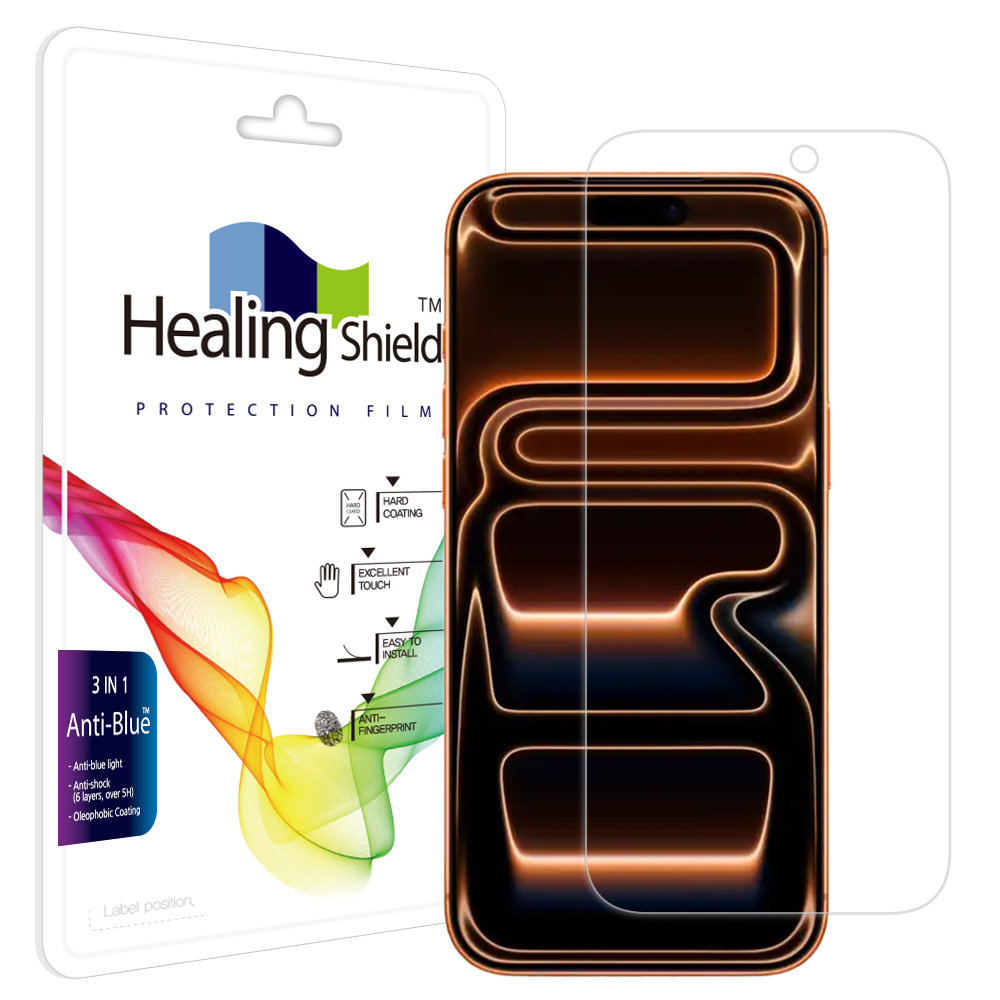 아이폰 블루라이트차단 액정보호필름 아이폰17 프로, 1매입