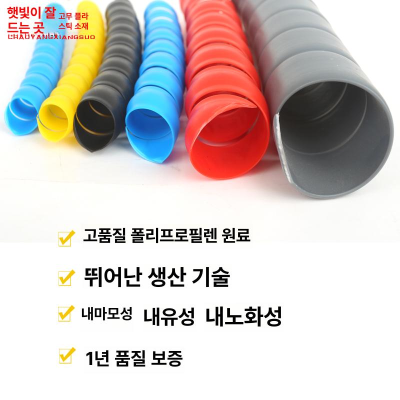 고무 슬리브 내경 골판지 부싱 내마모성 외경 튜브 베어링 실리콘튜브 실리콘호스 직경 8mm - 상세 이미지 4