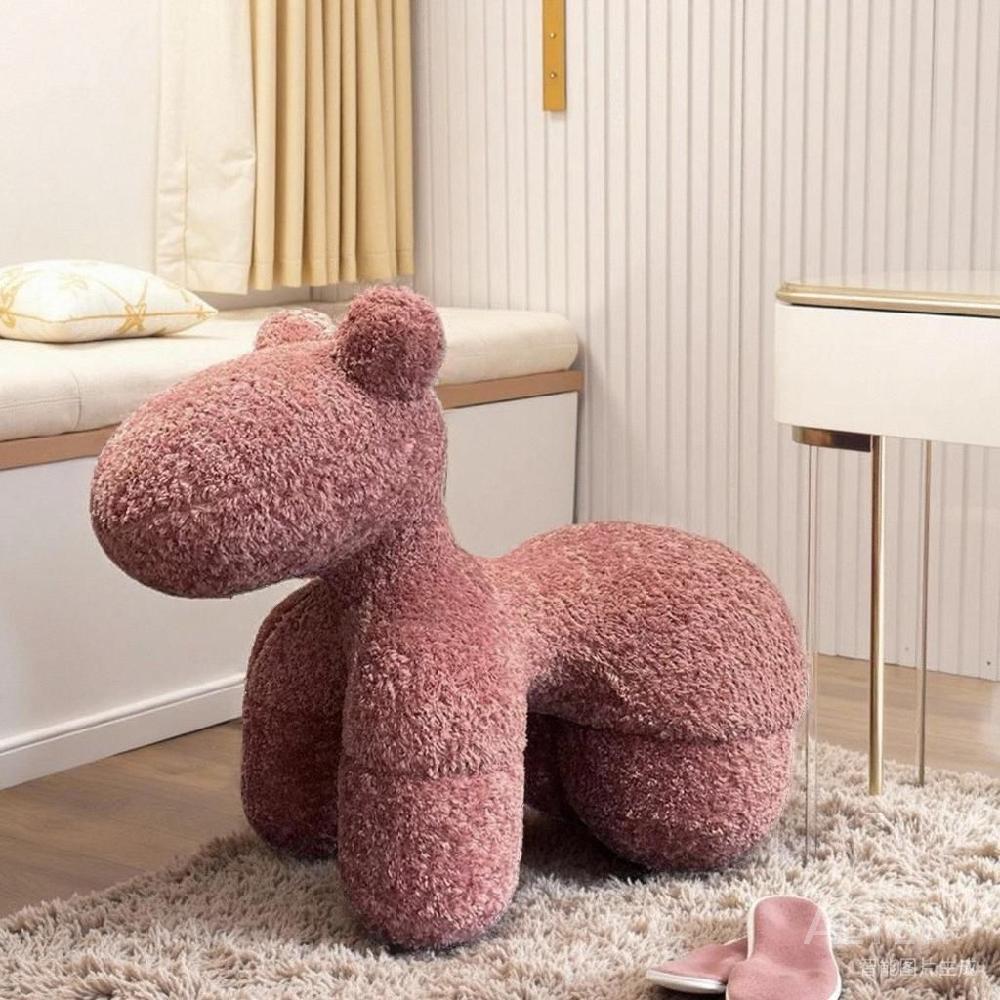 스툴 양털 인형 디자인 대형 의자 장식 뽀글이 거실 특대형 화이트 양털 - 상세 이미지 2