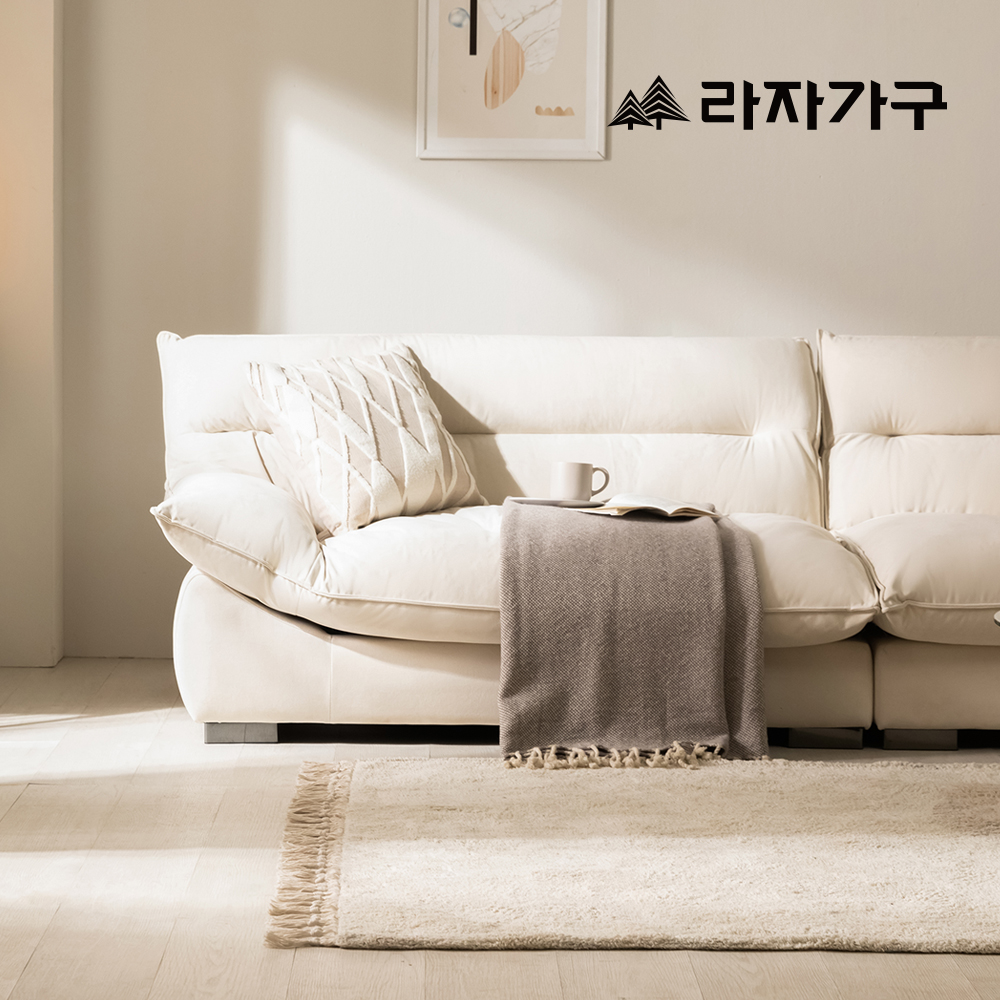 라자가구 플러피 워셔블 캐시미론 패브릭 소파 넓은 푹신한 거실 쇼파 스툴미포함, 아이보리, 4인용