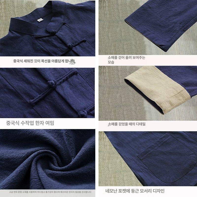 상하의 남성용 중국전통의상 의상 치파오 다용도 자홍색 반팔 창파오 긴팔 중국전통 생활복 화이트 반팔 S 160 47.5kg - 상세 이미지 5