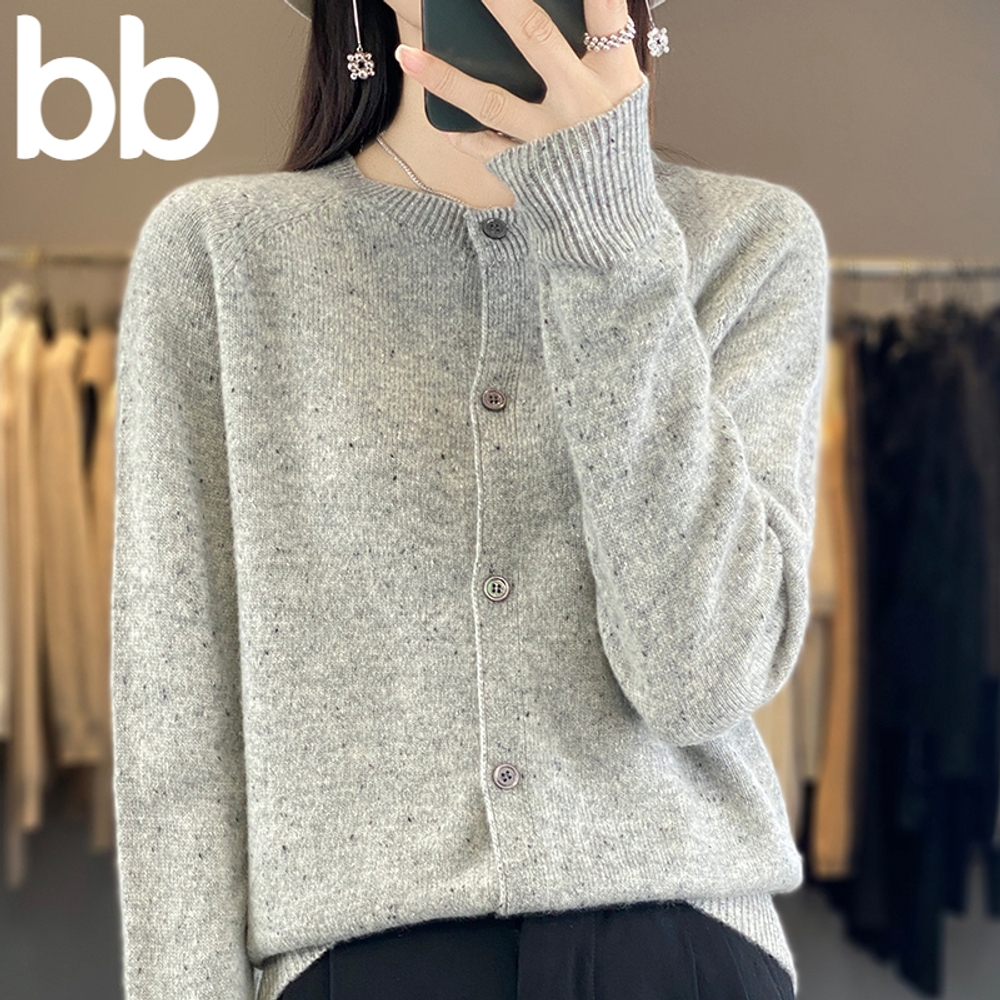 간호 가디건 울100 병원 u넥 유니폼 요양 융기모 간호복 오픈형 병원가디건 병원복 화이트 M - 상세 이미지 2