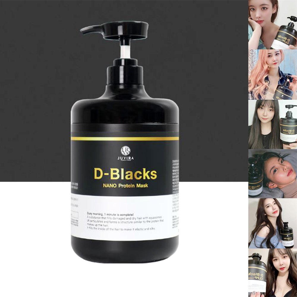 대용량 셀프헤어 트리트먼트 1000ml - 메인 이미지