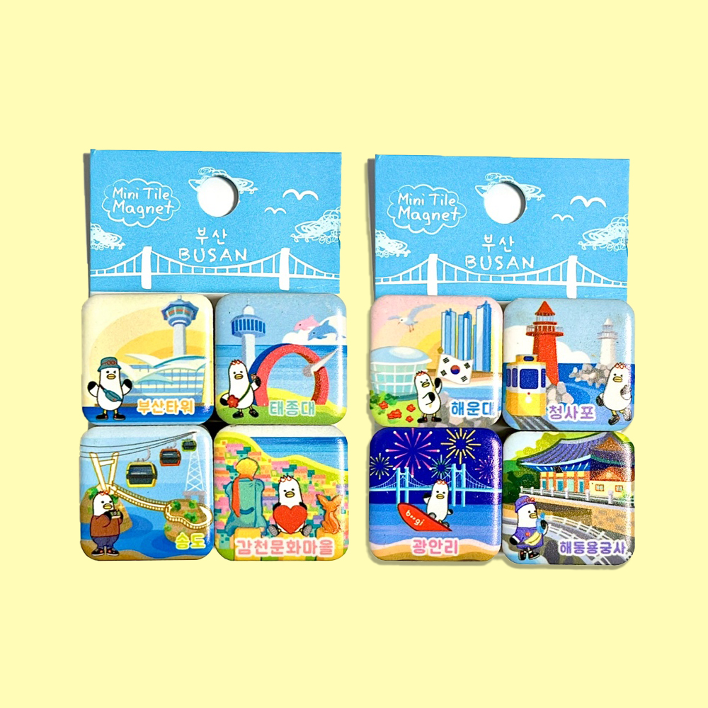 부산 캐릭터 부기 4P 타일 마그넷 부산 웨스트 - 상세 이미지 3