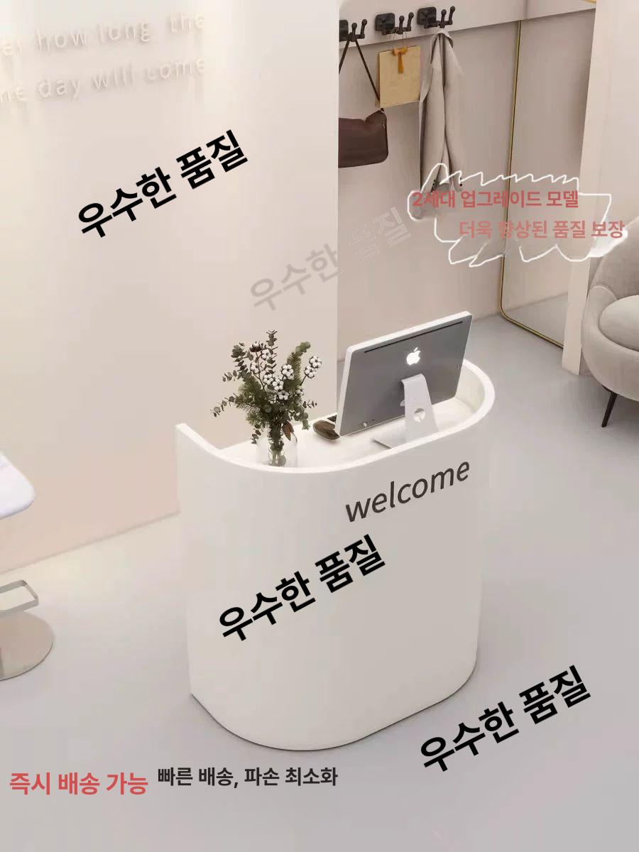 인포 데스크 반원 수납 캐셔 원형 카운터 식당 안내데스크 도어 패널 미포함 화이트 70x50x100cm - 상세 이미지 2