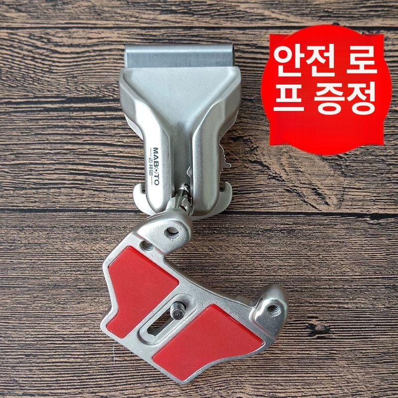 DSLR 허리띠 스트랩 웨딩 사진 허리걸이 장비 어깨끈 고정 카메라줄 듀얼 허리버클 디카 듀얼 카메라 허리 스트랩 - 상세 이미지 4