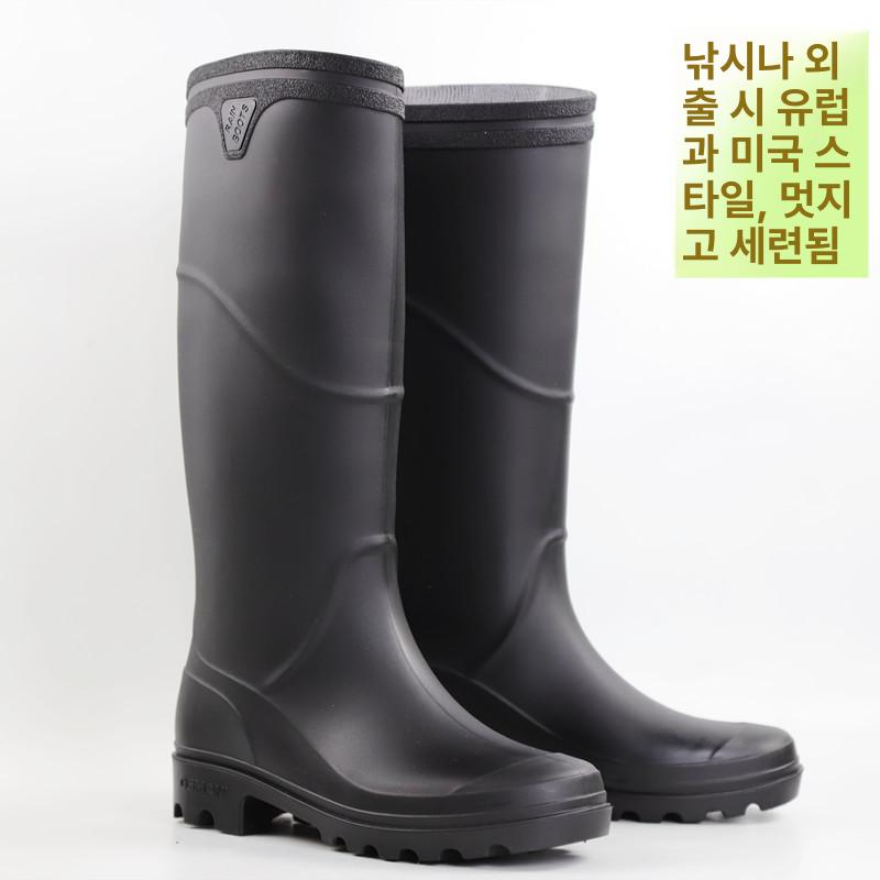 뱀물림방지 장화 벌초 산행 갯벌체험 산악용 방수 낚시 밀리터리 스트랩 40 - 상세 이미지 3