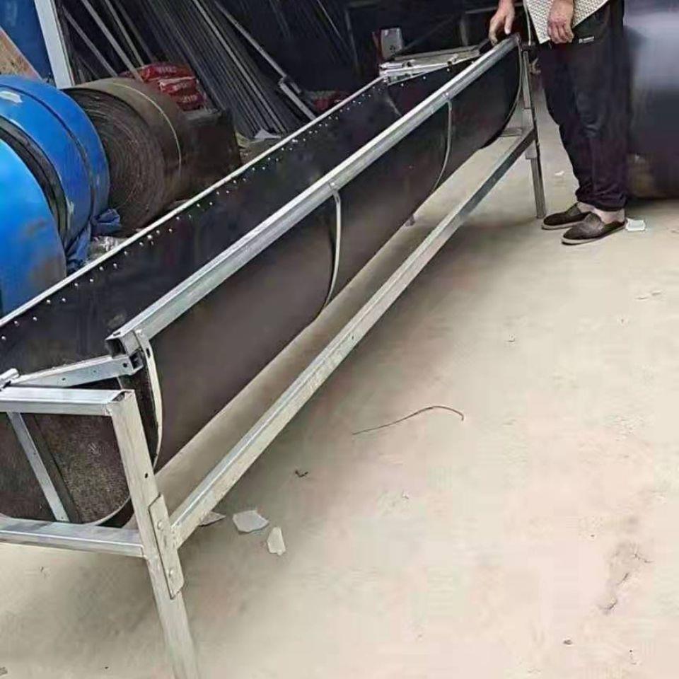 송아지 배식통 축사 공급 돈가 밥통 농장 먹이통 1m 40cm - 상품 이미지