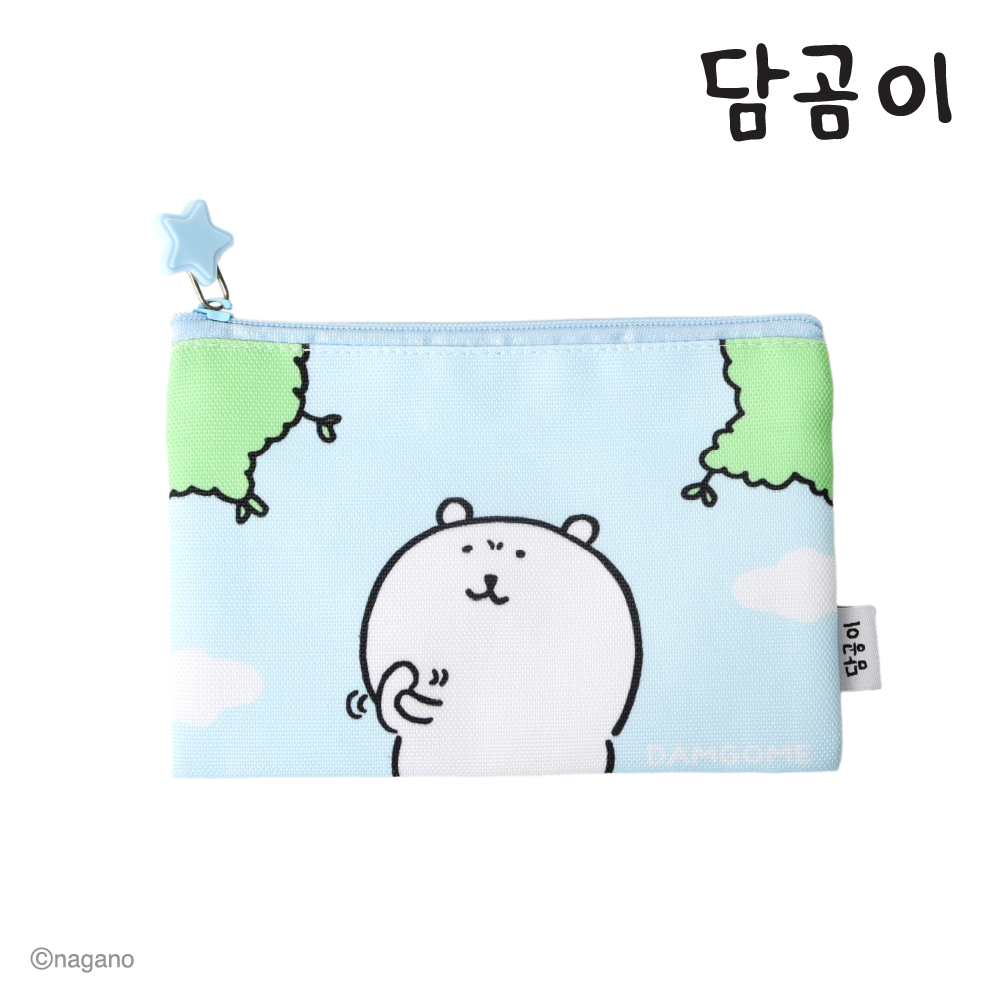 담곰이 사각 하늘 파우치 별 지퍼 미니 농담곰 나가노 굿즈 - 상세 이미지 2