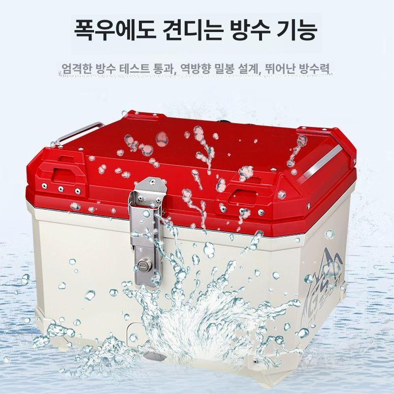 오토바이탑박스 배달박스 바이크 수납함 리어백 HY-36 PP 소재 A 이미지 6