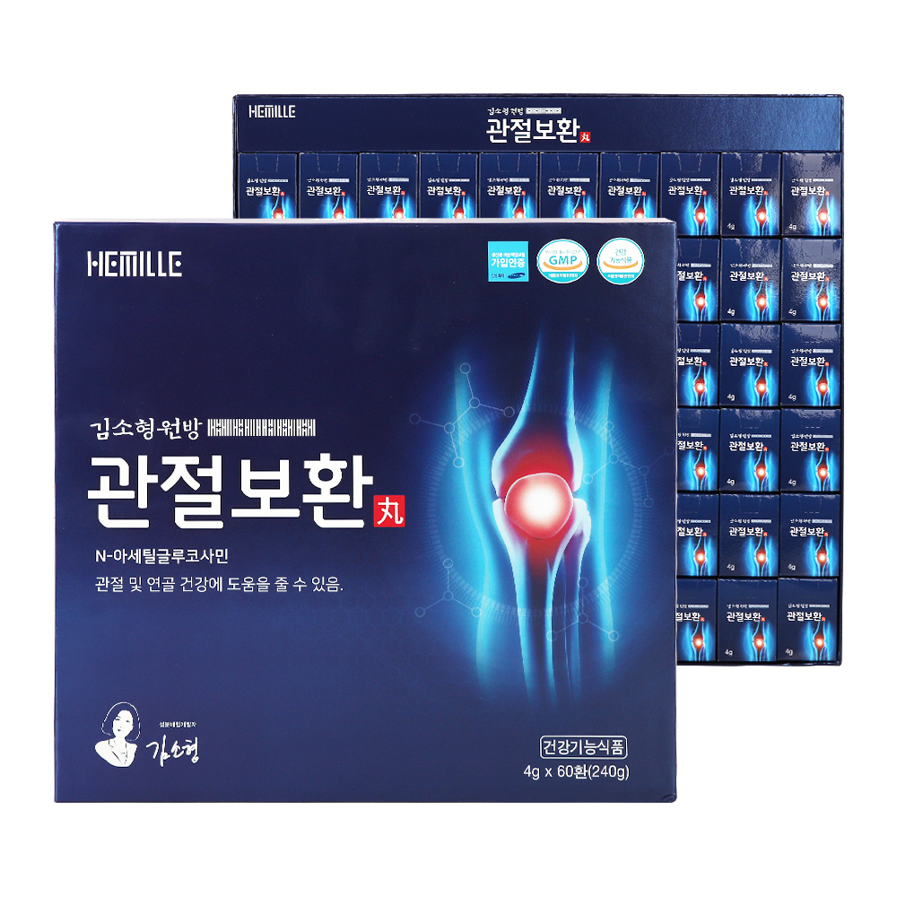 명절선물 김소형원방 관절보환 60환 건강환 개별포장 부모님선물 (4g x 60환 / 쇼핑백 포함) - 메인 이미지