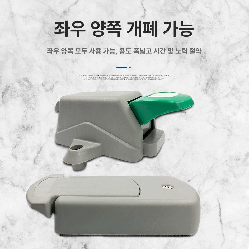 냉동고 손잡이 플라스틱 YL-4100 문손잡이 도어록 YL-4100 도어 잠금장치 - 상세 이미지 3