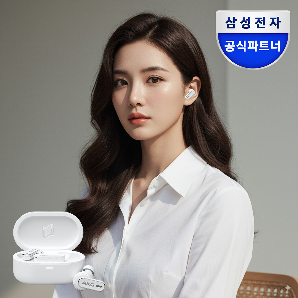 삼성전자 AKG N5 HYBRID 노이즈캔슬링 무선 블루투스 이어폰 화이트 제품 이미지