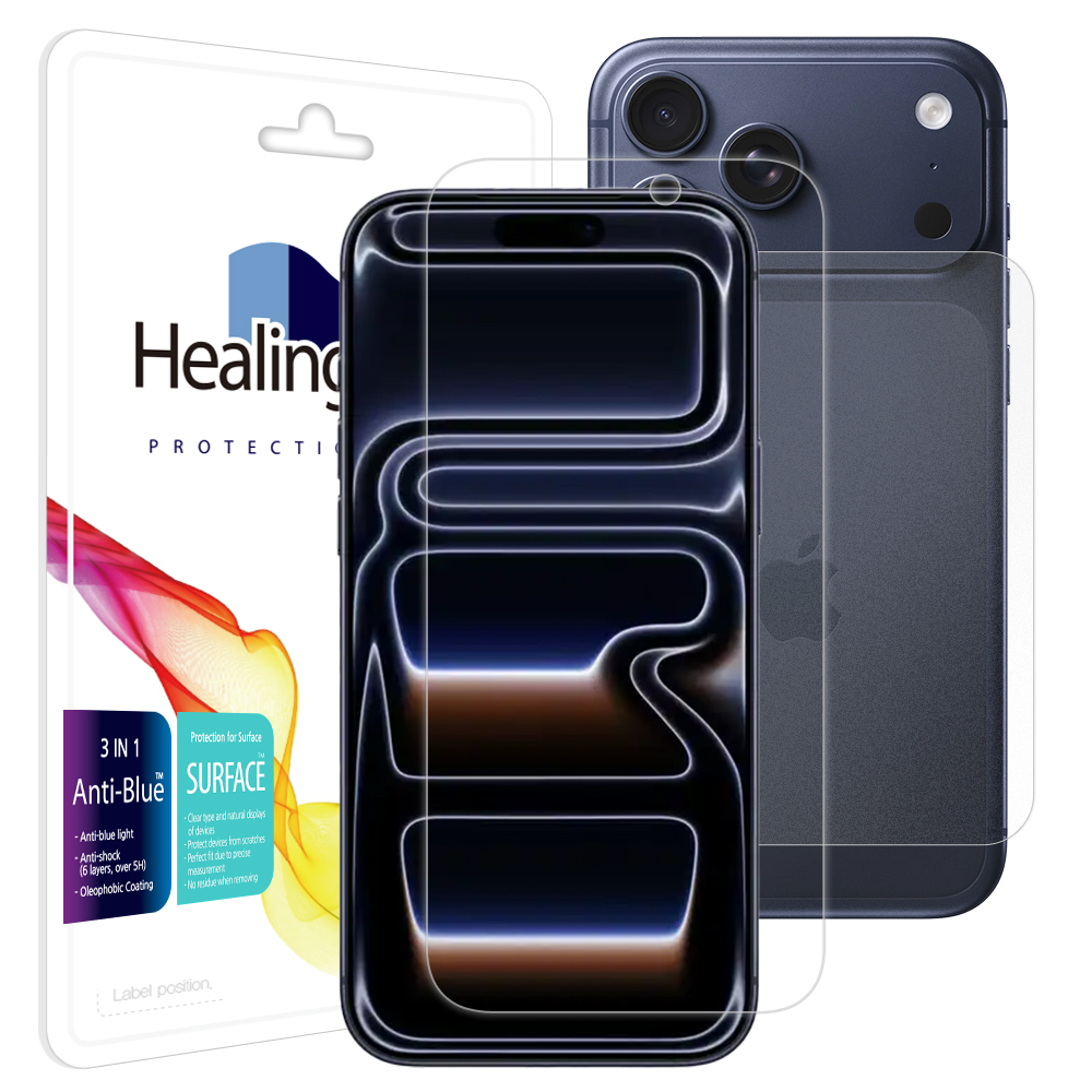 아이폰17 프로맥스 블루라이트차단 액정보호필름 1매 후면1매